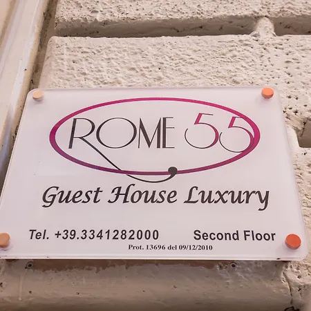 로마55 - 피아자 디 스파냐 게스트하우스 로마
